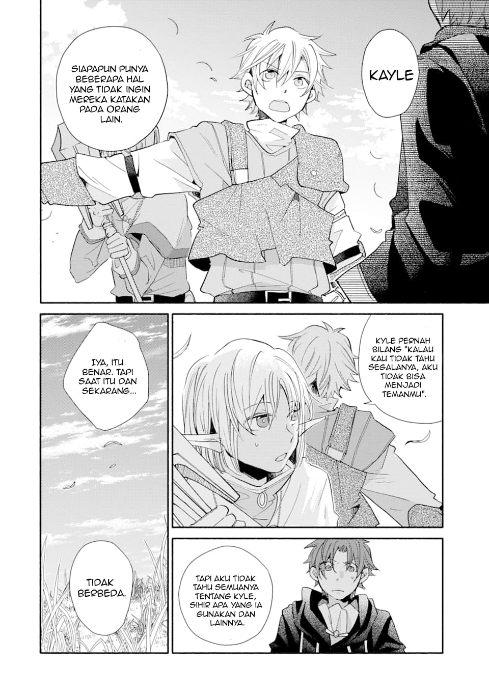 Kinka 1-mai de Kawaru Boukensha Seikatsu Chapter 11 Gambar 21